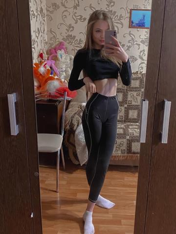 Лорен